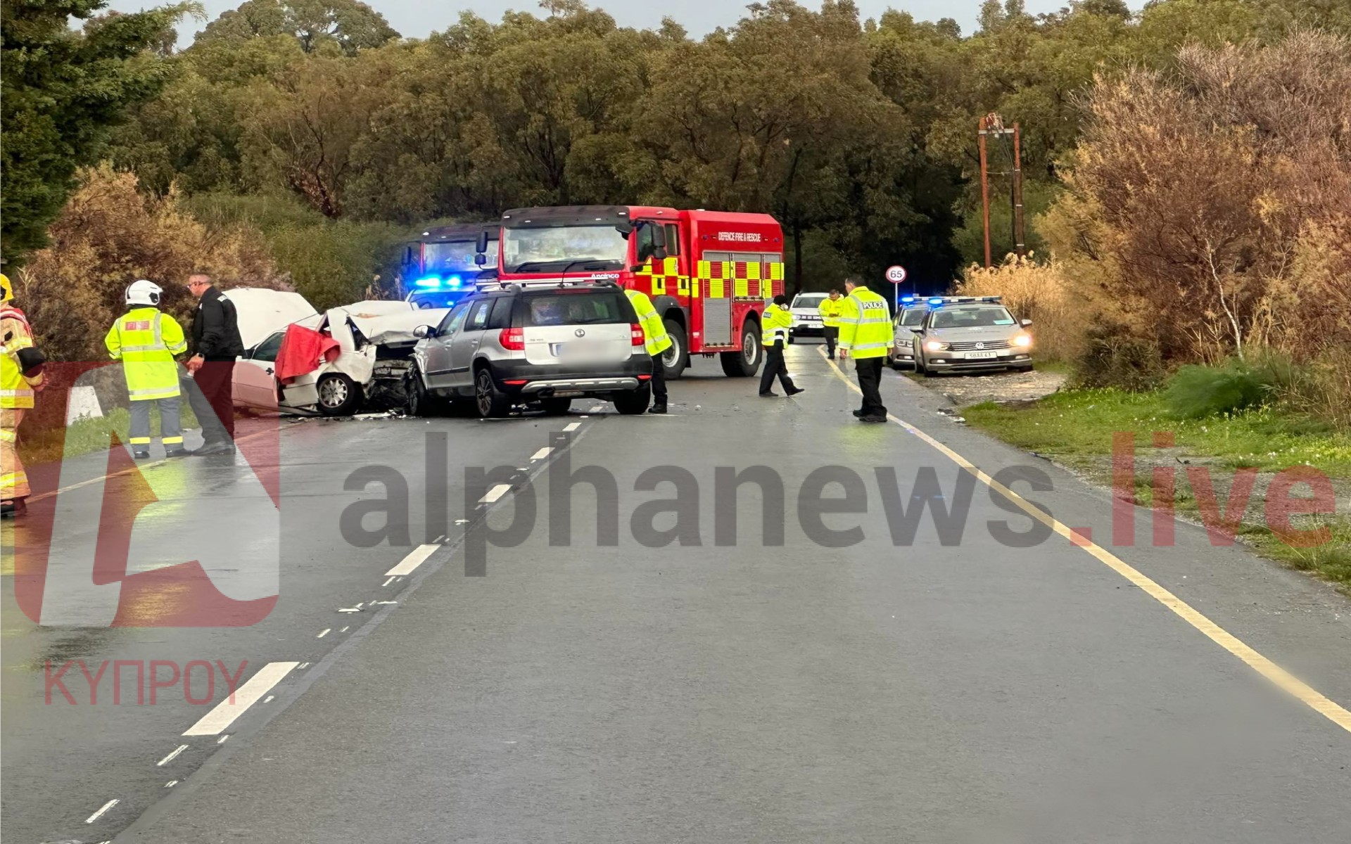 Καταλείπει δυο παιδιά ο άτυχος Γρηγορίου που «έσβησε» στην άσφαλτο (ΒΙΝΤΕΟ)