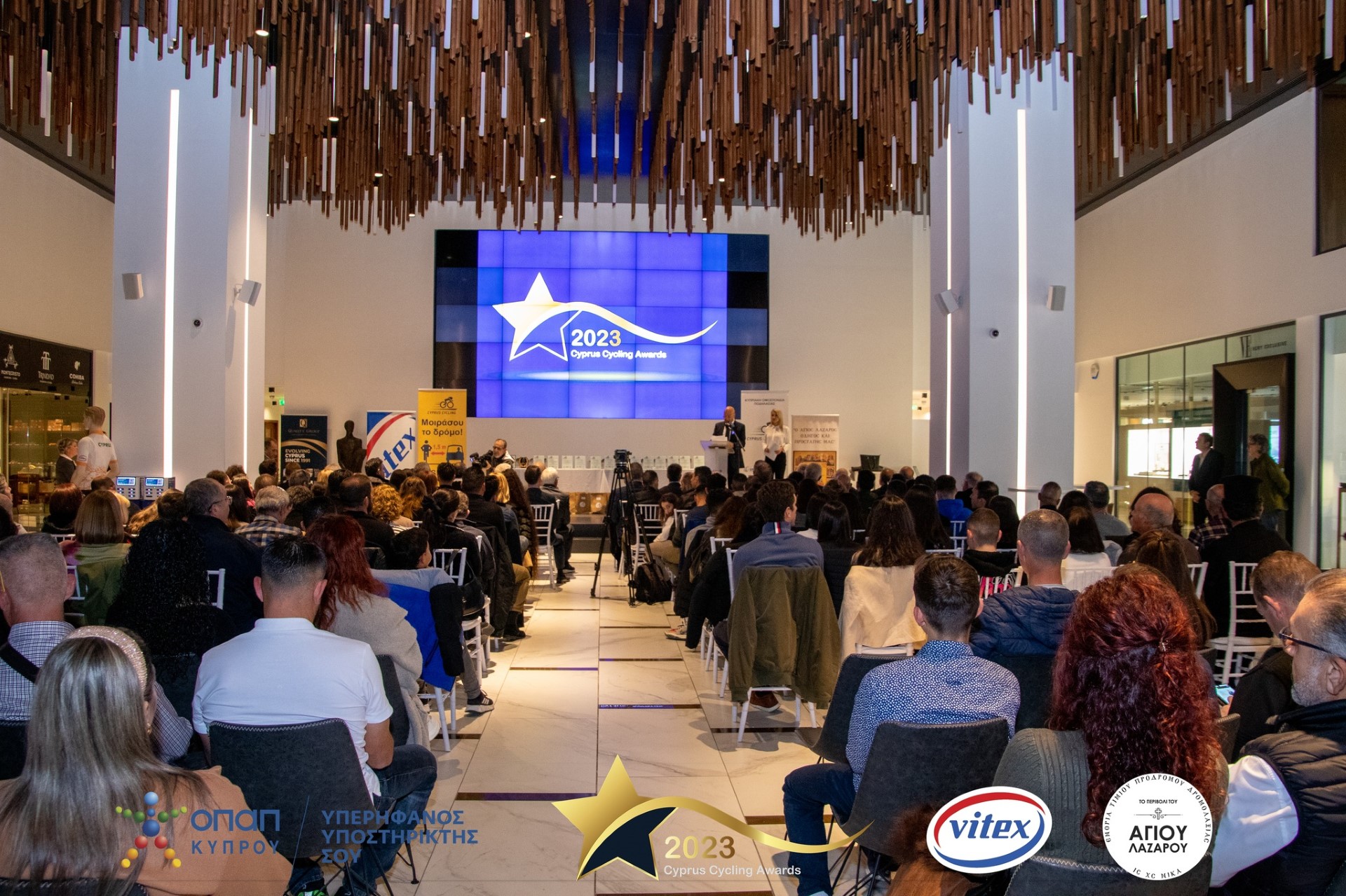 Ποδηλασία: Οι καλύτεροι είχαν την τιμητική τους