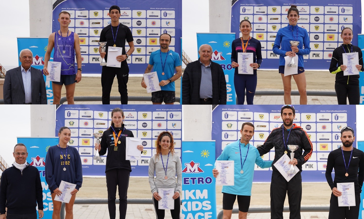 Απόλυτα επιτυχές το 1ο Cyprus Road Races Grand Prix στη Λάρνακα