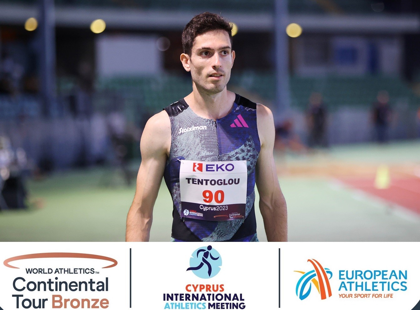 Οριστικά στις 17 Μαΐου το «χάλκινο» διεθνές μίτινγκ μας