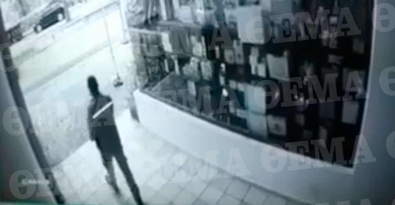 Βίντεο: Οι τελευταίες στιγμές του 43χρονου λίγο πριν το άγριο φονικό στη Χαλκίδα