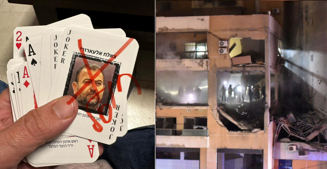 Ποιος ήταν ο υπαρχηγός της Χαμάς που σκοτώθηκε σε ισραηλινή επίθεση στη Βηρυτό