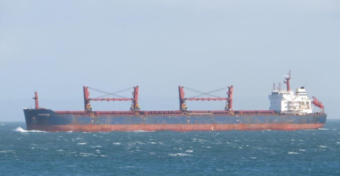 Οι Χούτι ανέλαβαν την ευθύνη για την επίθεση με πυραύλους στο ελληνόκτητο