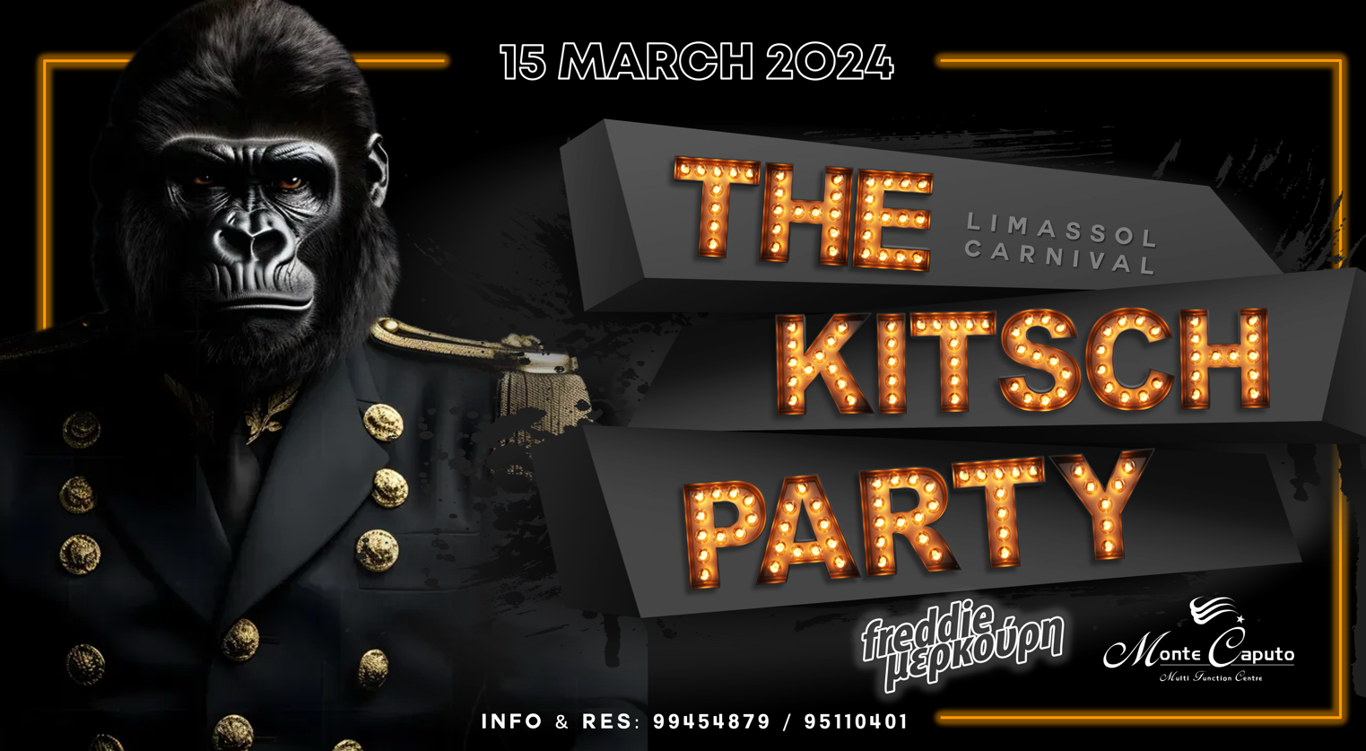 "The Kitsch Party – Carnival 2024": Έρχεται στη Λεμεσό το απόλυτο party