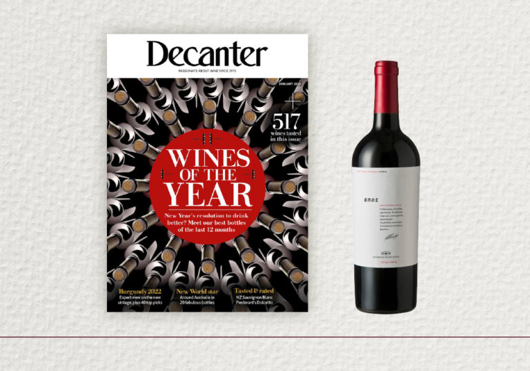 Μια Σημαντική Διεθνής Διάκριση για το Οινοποιείο Κυπερούντας