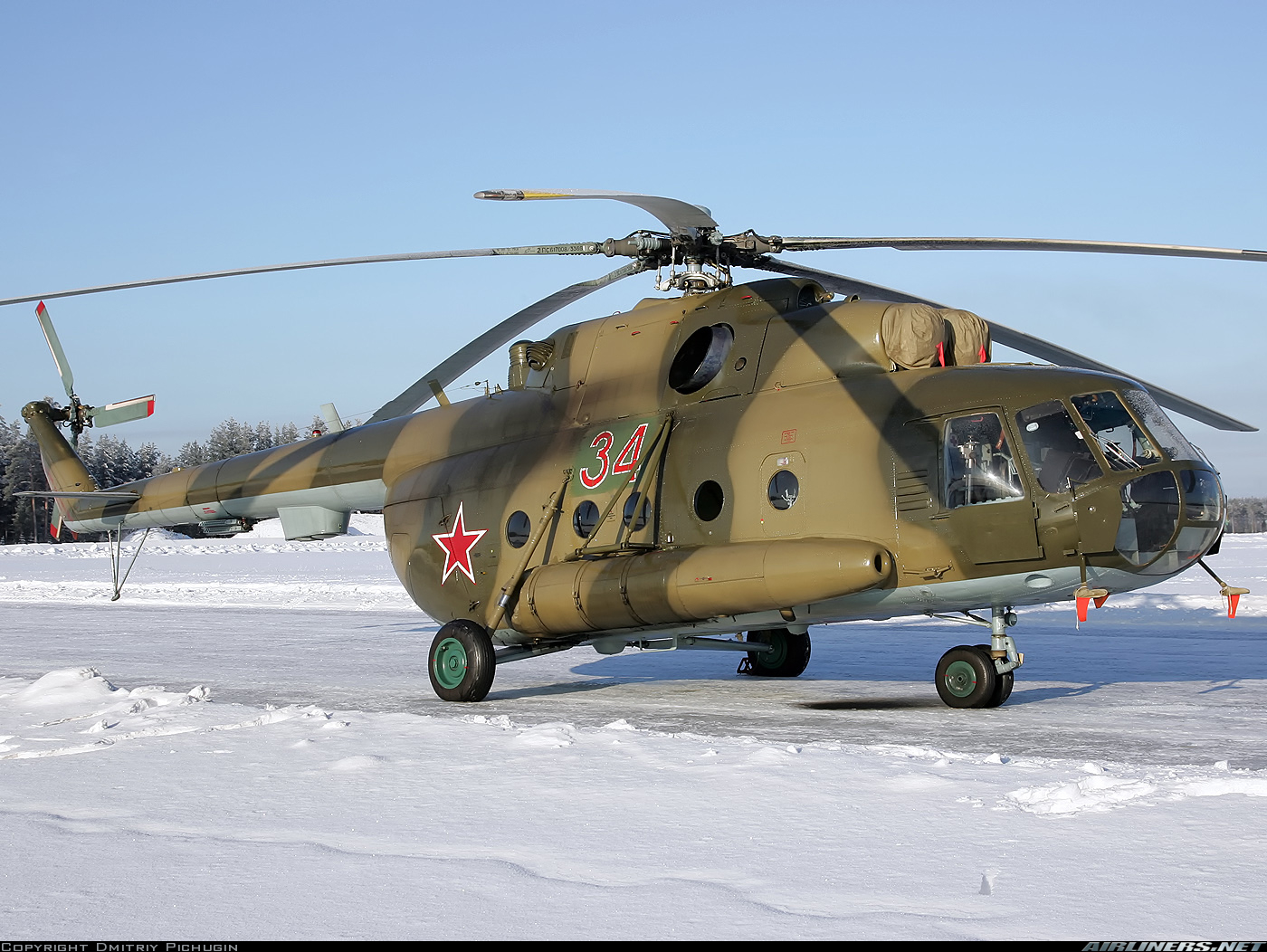 Ρωσικό ελικόπτερο κατέπεσε σε λίμνη