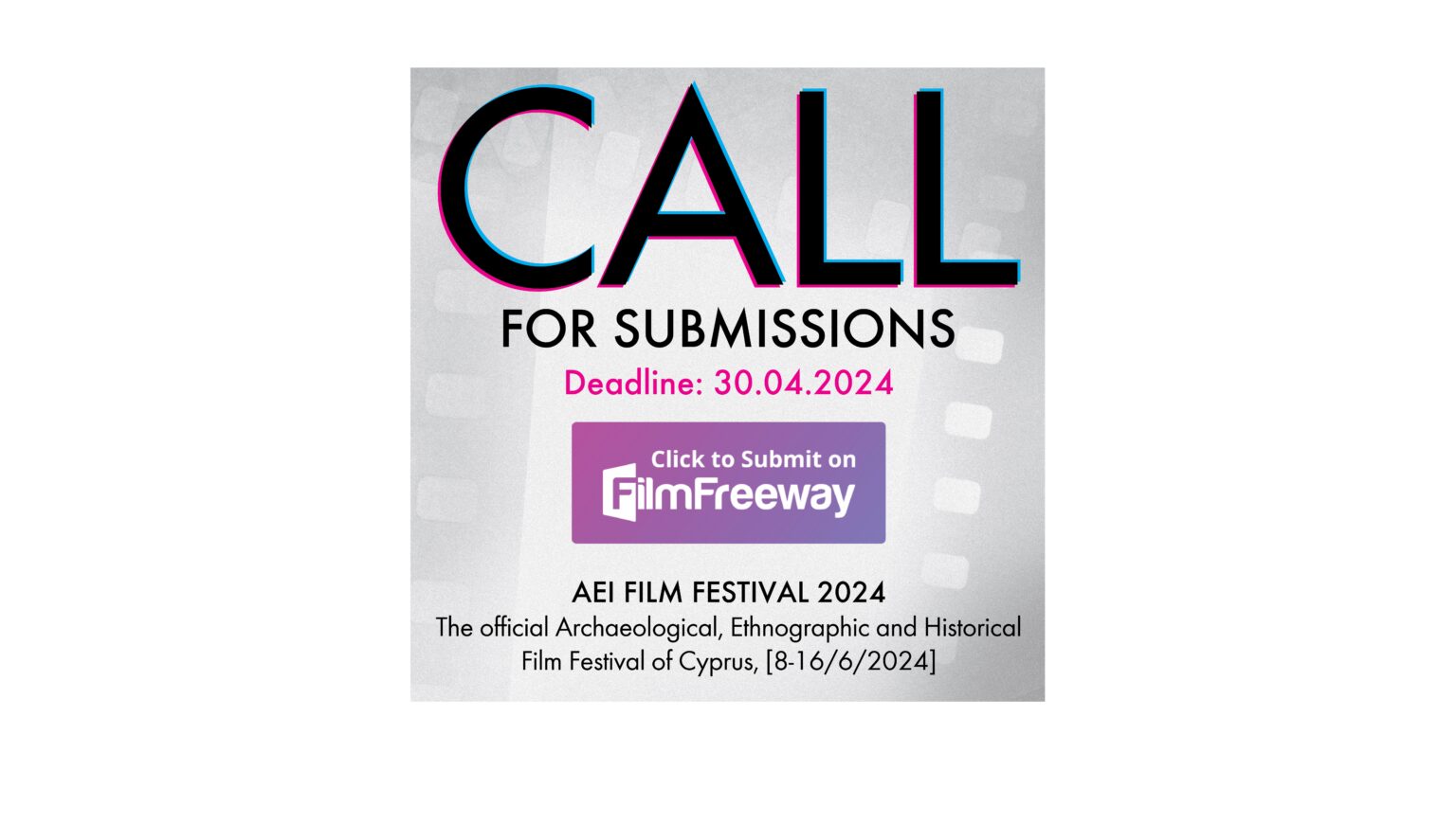 Άνοιξε η υποβολή ταινιών για το AEI Film Festival 2024