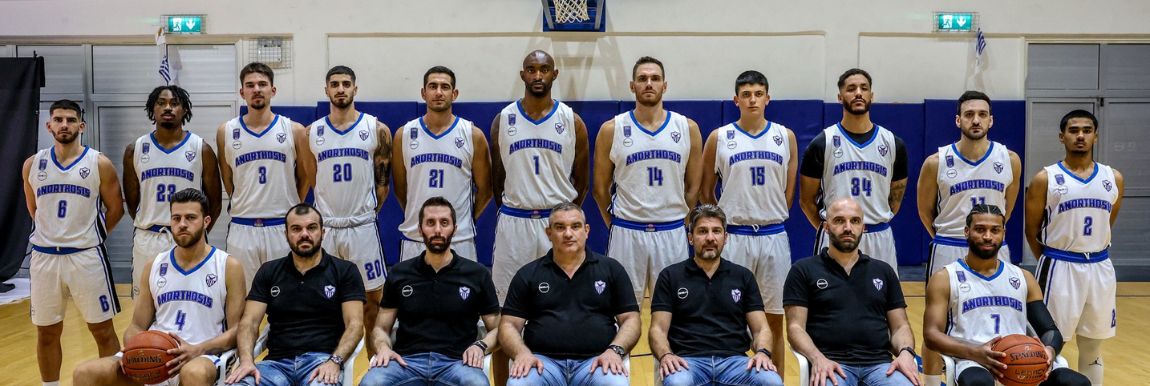 Basket League: Νίκη για την Ανόρθωση επί του Απόλλωνα