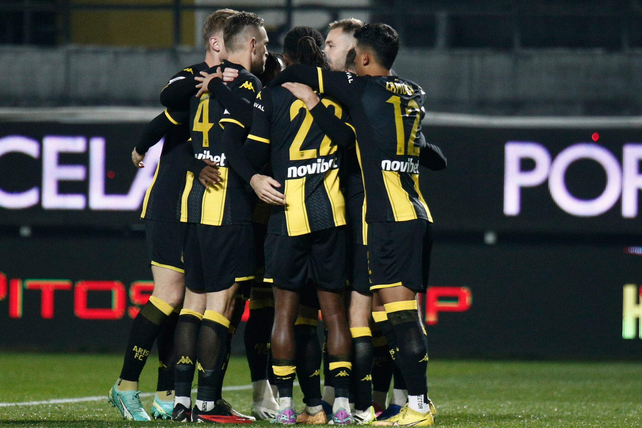 Προετοιμασία… εξπρές για τον Άρη ενόψει Λεωφόρου