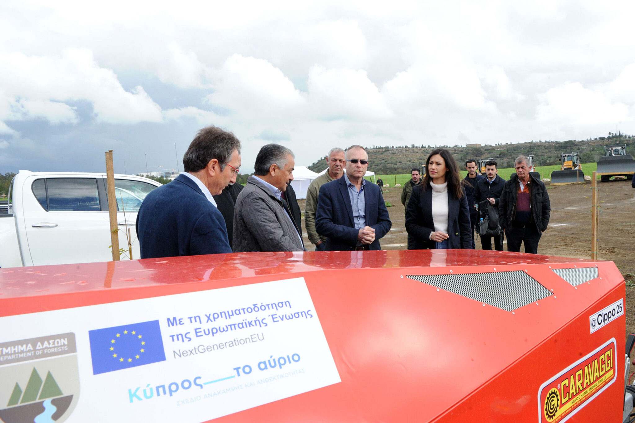 Αεροσκάφος, οχήματα και εξοπλισμός €25,7 εκ. στο χαρτοφυλάκιο του Τμ. Δασών