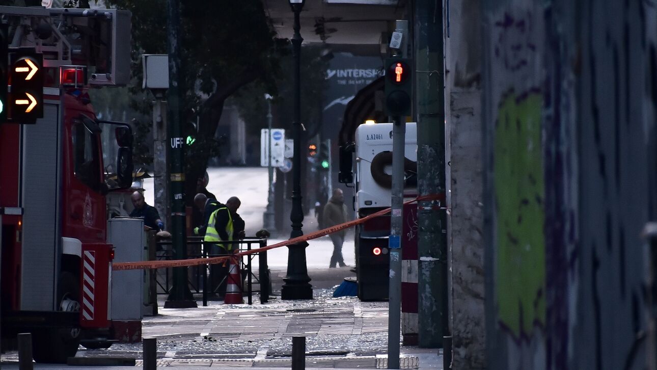 Ελλάδα:Ανησυχία για «νέα γενιά» τρομοκρατών μετά τη βόμβα στο Υπουργείο Εργασίας