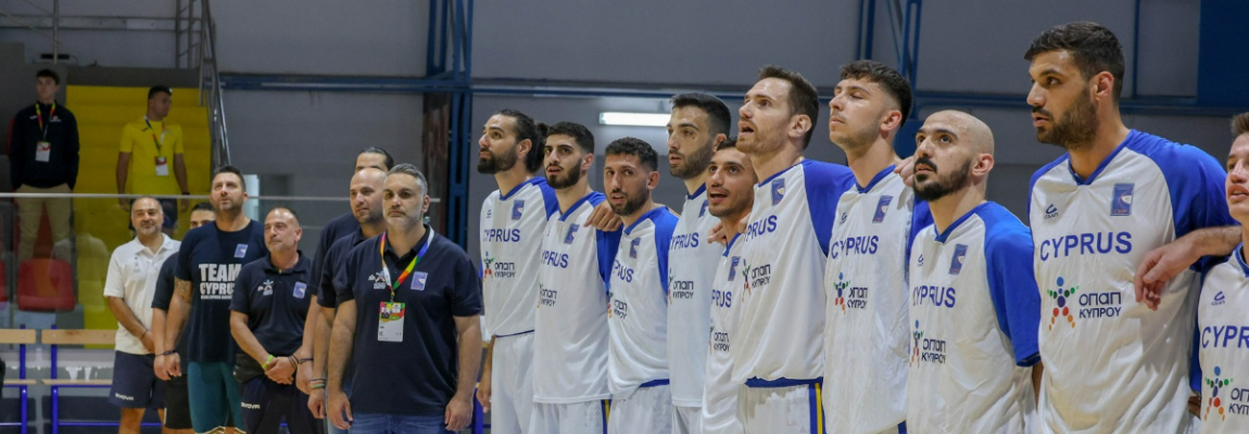 Ξεκινάει η πορεία της Εθνικής μας στα προκριματικά του Eurobasket 2025