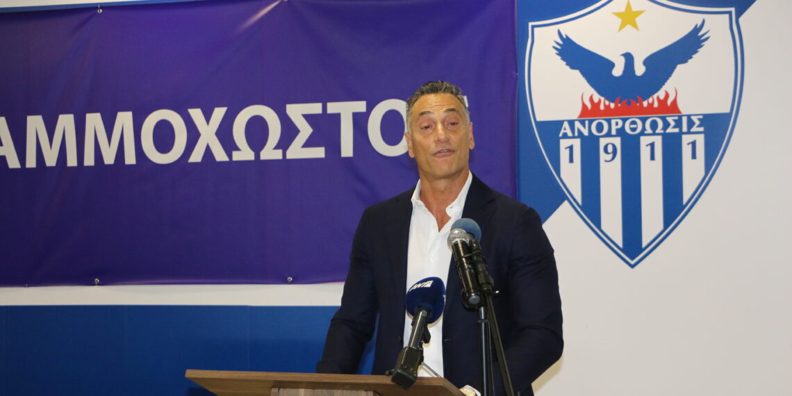 Νέα εποχή στην Ανόρθωση, ανακοινώθηκε το νέο διοικητικό συμβούλιο