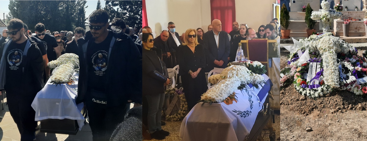 «Εις το επανιδείν αγαπημένε μας Κώστα Σταθελάκο»