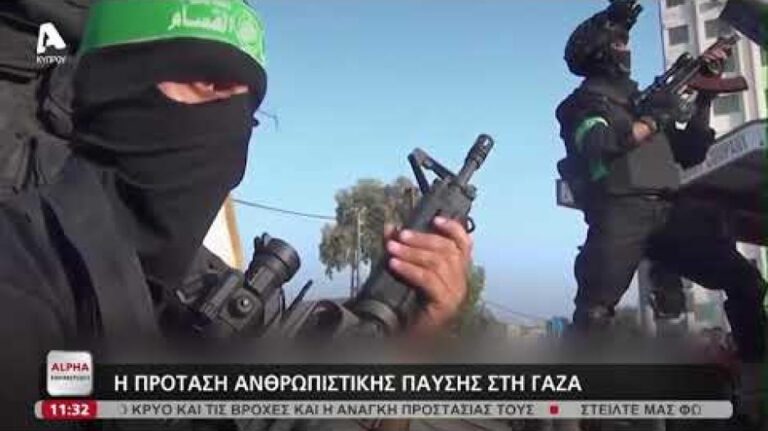 Πόλεμος στο Ισραήλ