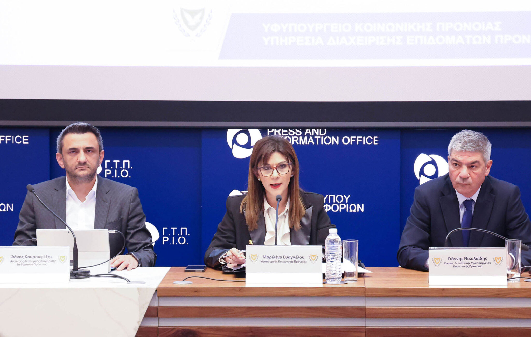 Υφυπουργός Πρόνοιας: Υπάρχει βούληση για νέα νομοθεσία για άτομα με αναπηρία