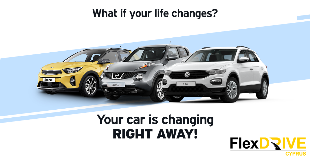 Flex Drive: Η λύση μετακίνησης που προσαρμόζεται στη ζωή σου