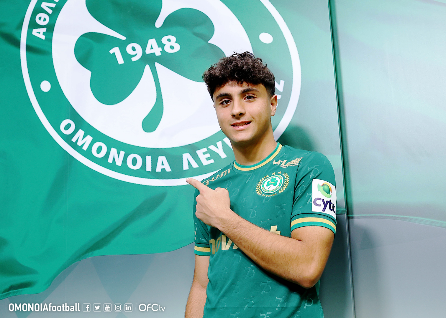 Άλλο ένα επαγγελματικό συμβόλαιο από την Ομόνοια