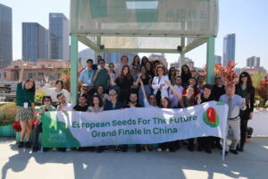 Η Huawei Ευρώπης ανακοίνωσε τις αλλαγές «Seeds for the Future»