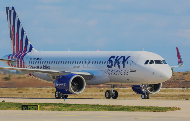 SKY express: Αλλάζει τις πτήσεις της προς Ηράκλειο λόγω εργασιών στο αεροδρόμιο 