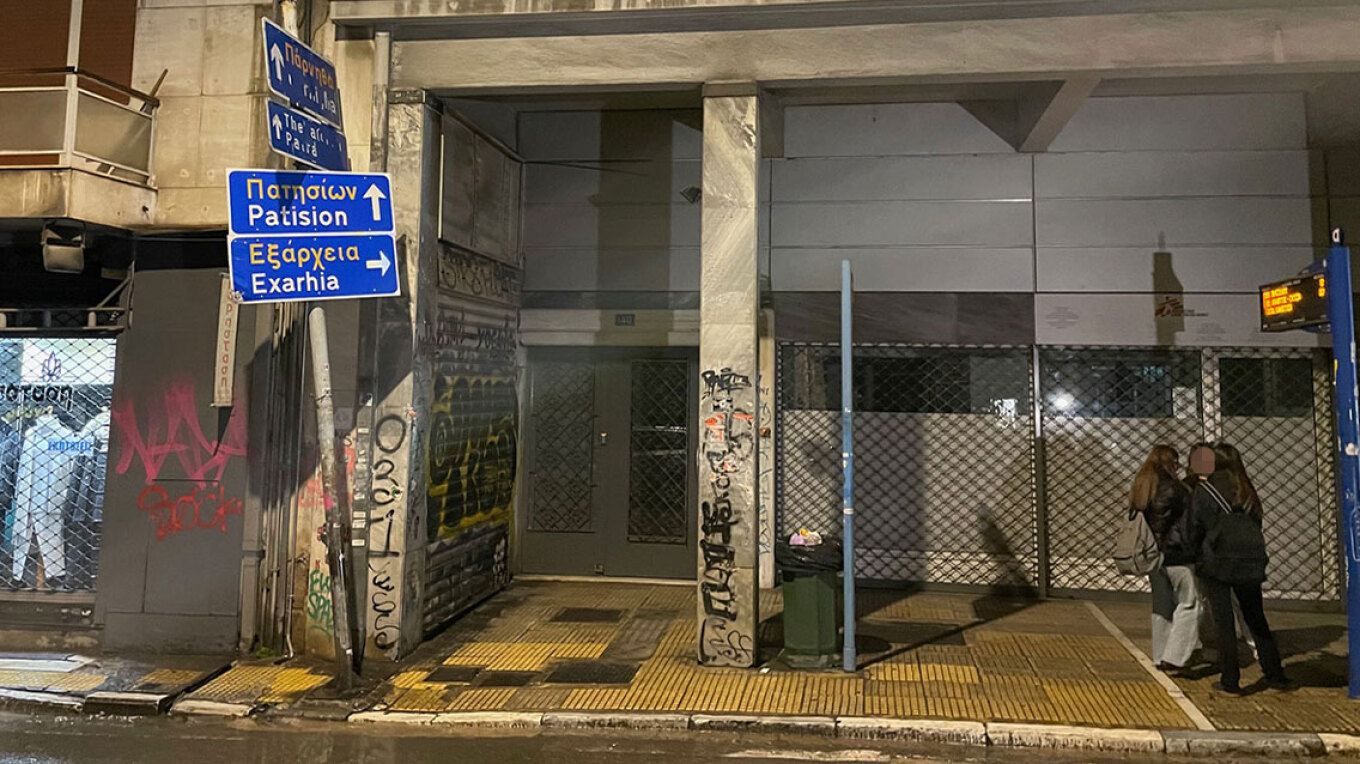 Φρίκη στο κέντρο της Αθήνας: Νεκρό έμβρυο σε βόθρο κτηρίου του Ερ. Σταυρού