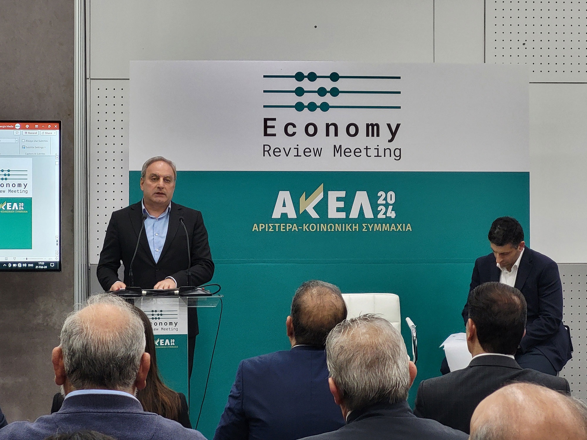 Απλό, δίκαιο και αποτελεσματικό φορολογικό σύστημα ζητά ο Στεφάνου