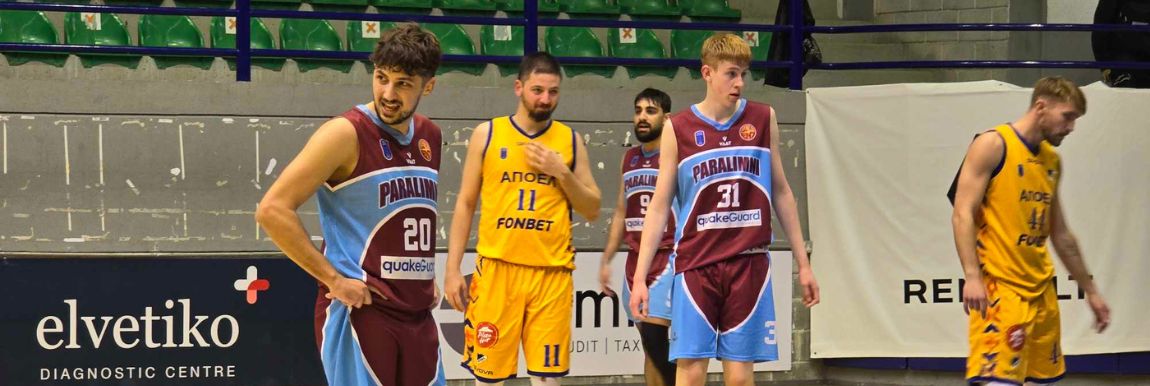 Διέσυρε την Ένωση ο ΑΠΟΕΛ