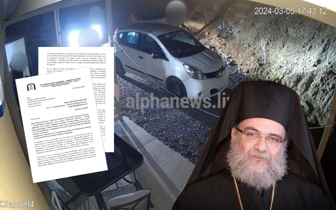 Δικηγόροι: Έδωσε εντολή ο Ησαΐας κι έπιασε τον μοναχό από το λαιμό να τον πνίξει