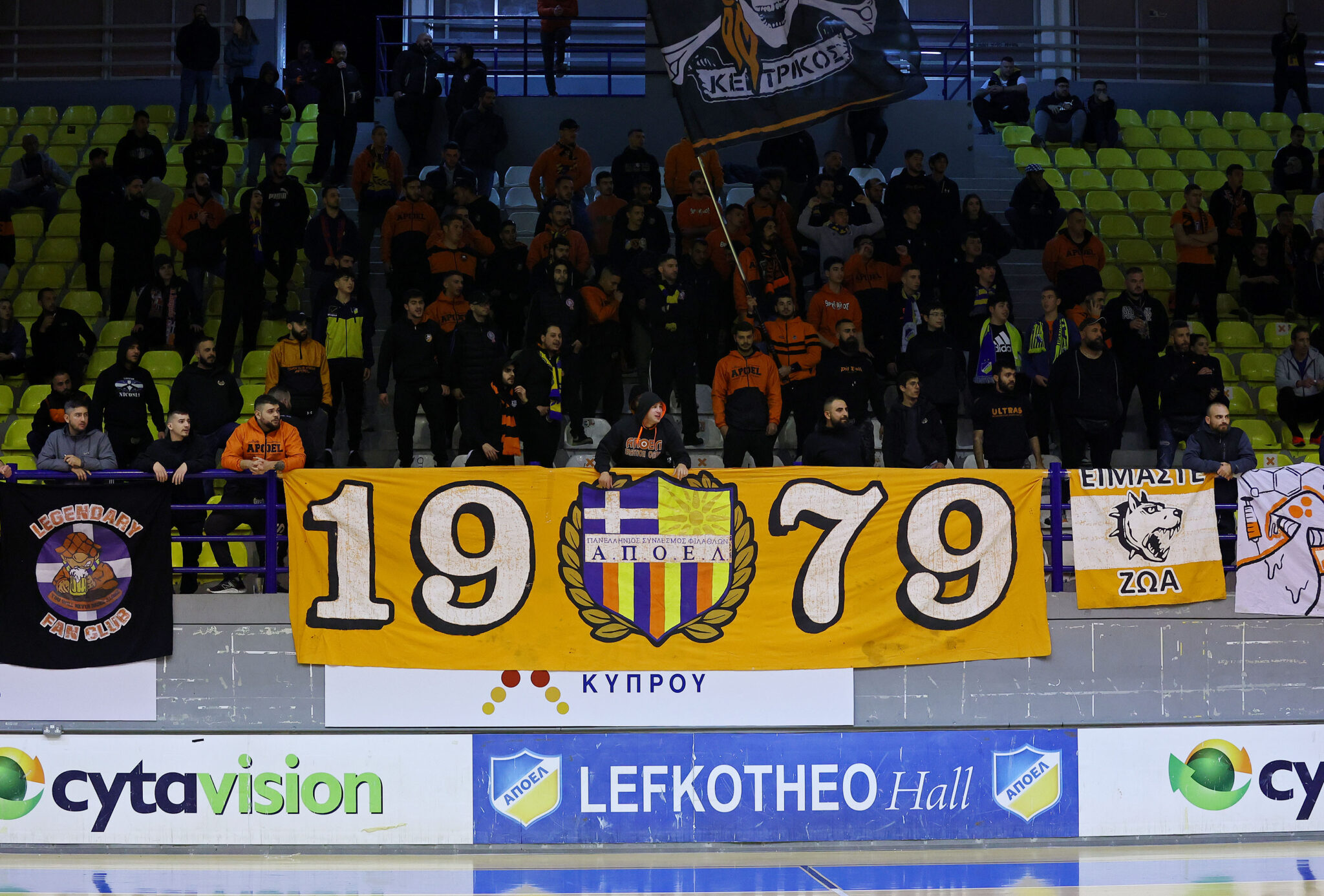 ΑΠΟΕΛ: «Προκλητική απροθυμία της αστυνομίας»