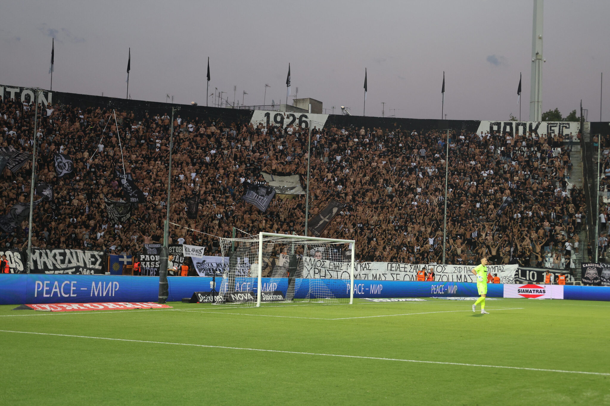Τελικό Κυπέλλου στην Τούμπα ή «AEL FC Arena» με κόσμο προτείνει ο Άρης
