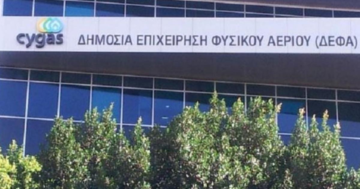 Προβληματισμός για τον προϋπολογισμό της ΔΕΦΑ στην Επιτροπή Ενέργειας