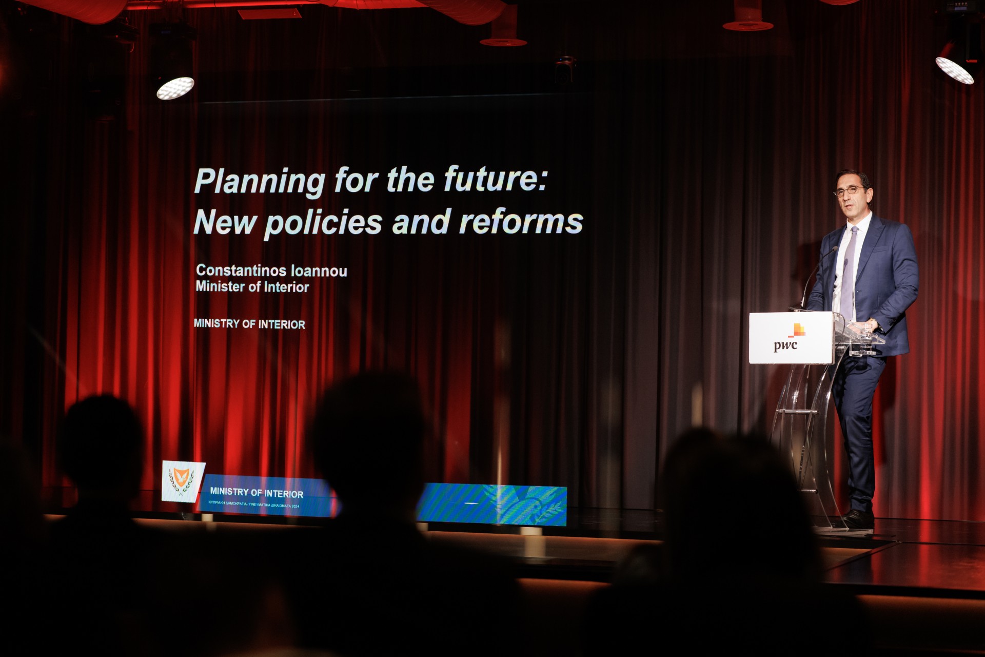 PwC Κύπρου: Ανθεκτικός ο τομέας των ακινήτων το 2023