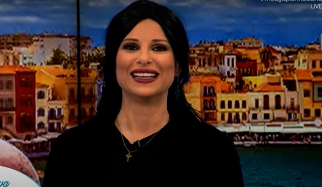 Η Αριστοτέλους ως «Καλλιόπη» από τον Σασμό – Κρητικό σκηνικό στην εκπομπή της