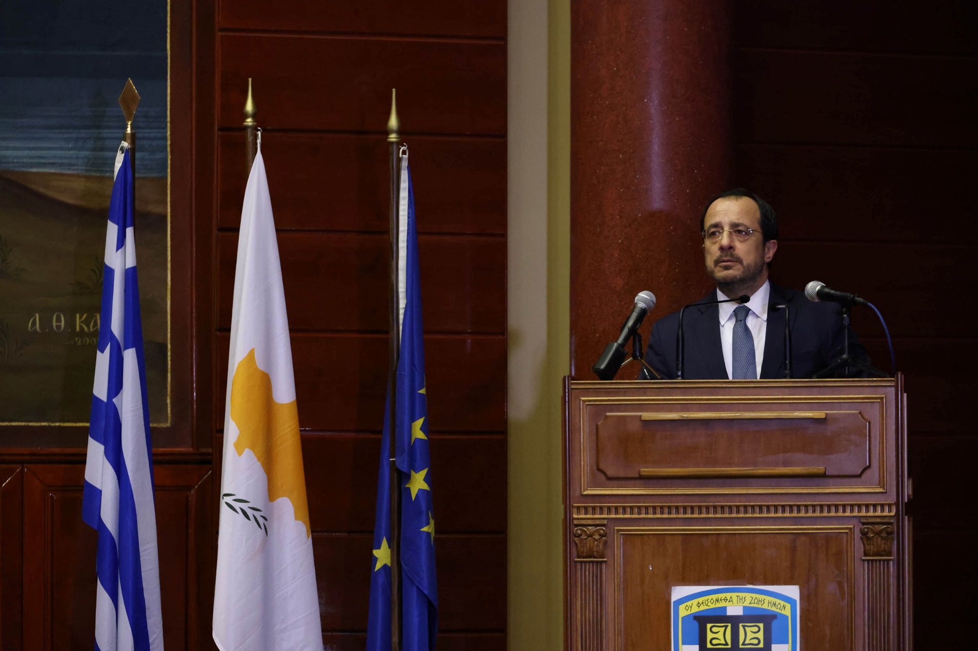 Χριστοδουλίδης: «Πλήρης σύμπλευση» με Μητσοτάκη για το Κυπριακό