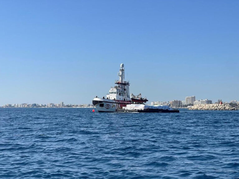 Με ειδική αναφορά στην «Αμάλθεια» το κείμενο συμπερασμάτων της Συνόδου των 27