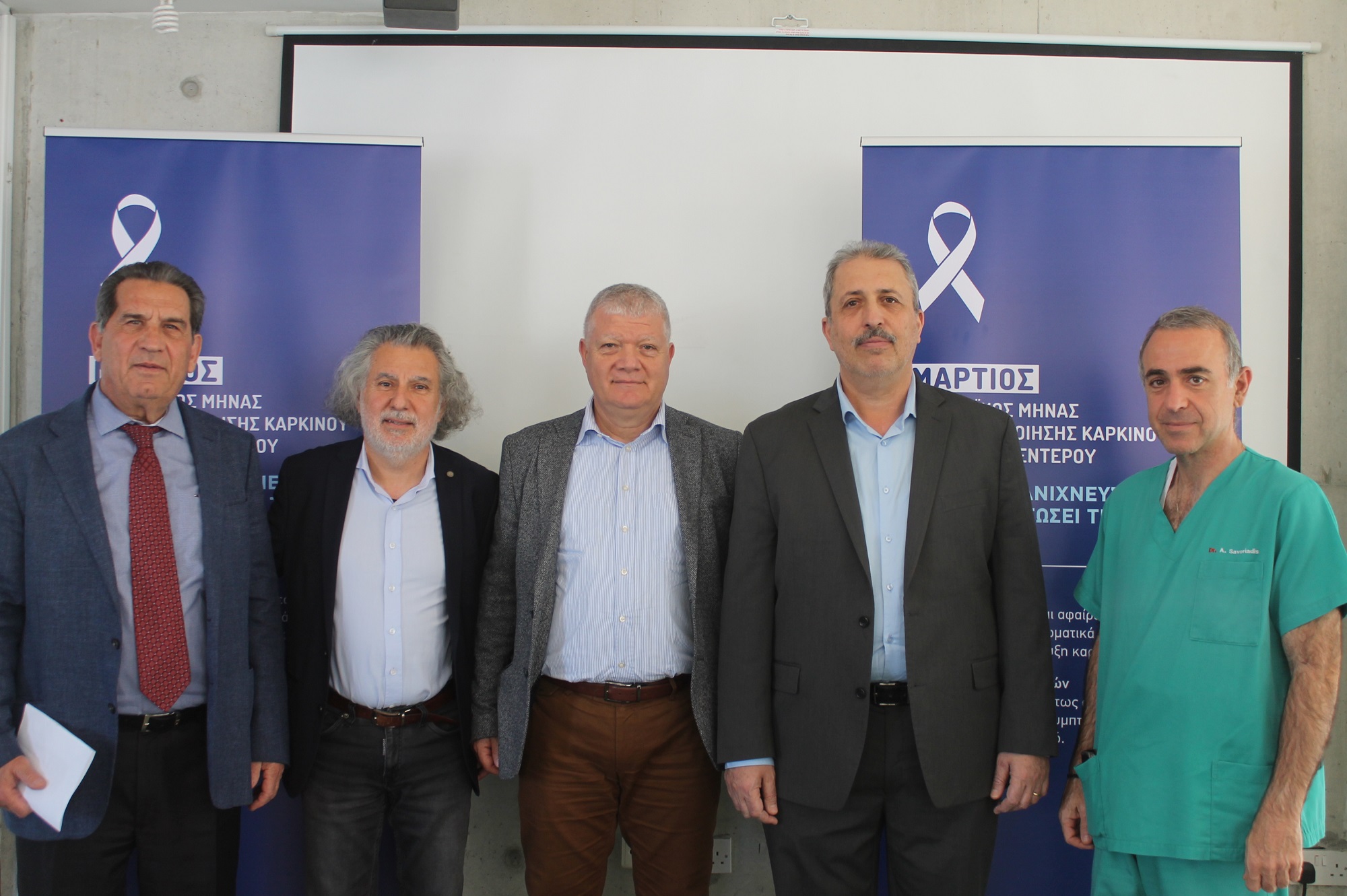 Καρκίνος του Παχέος Εντέρου: 350 νέα περιστατικά κάθε χρόνο στην Κύπρο