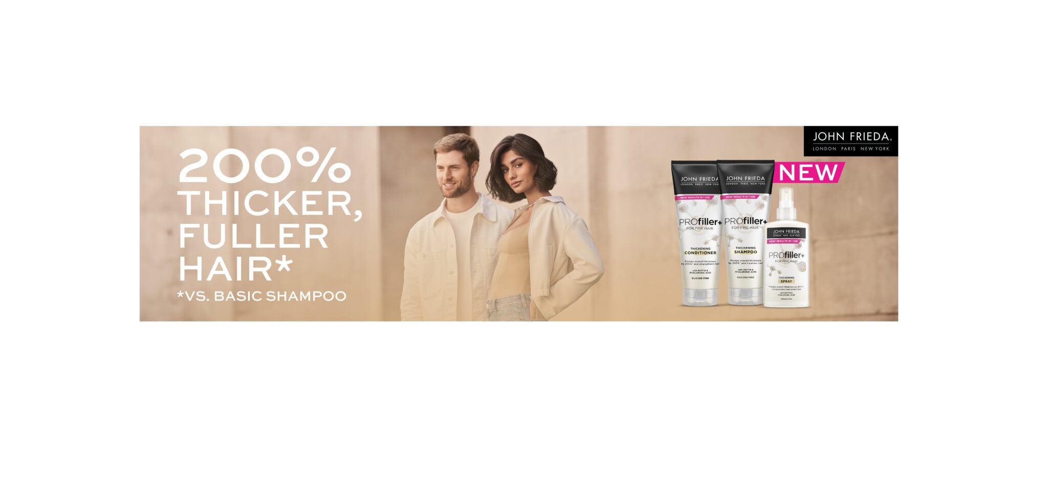Νέα σειρά ProFiller+ από την John Frieda για 200% πιο πυκνά μαλλιά