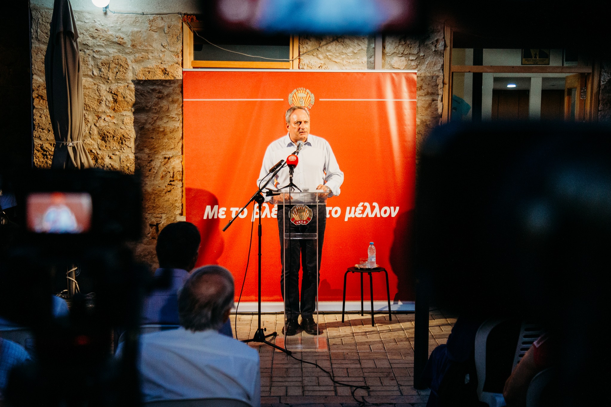 «Business as usual»: Το πρώτο σχόλιο Στεφάνου για τον απολογισμό Χριστοδουλίδη