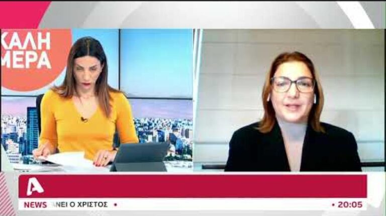 Μονή Αββακούμ