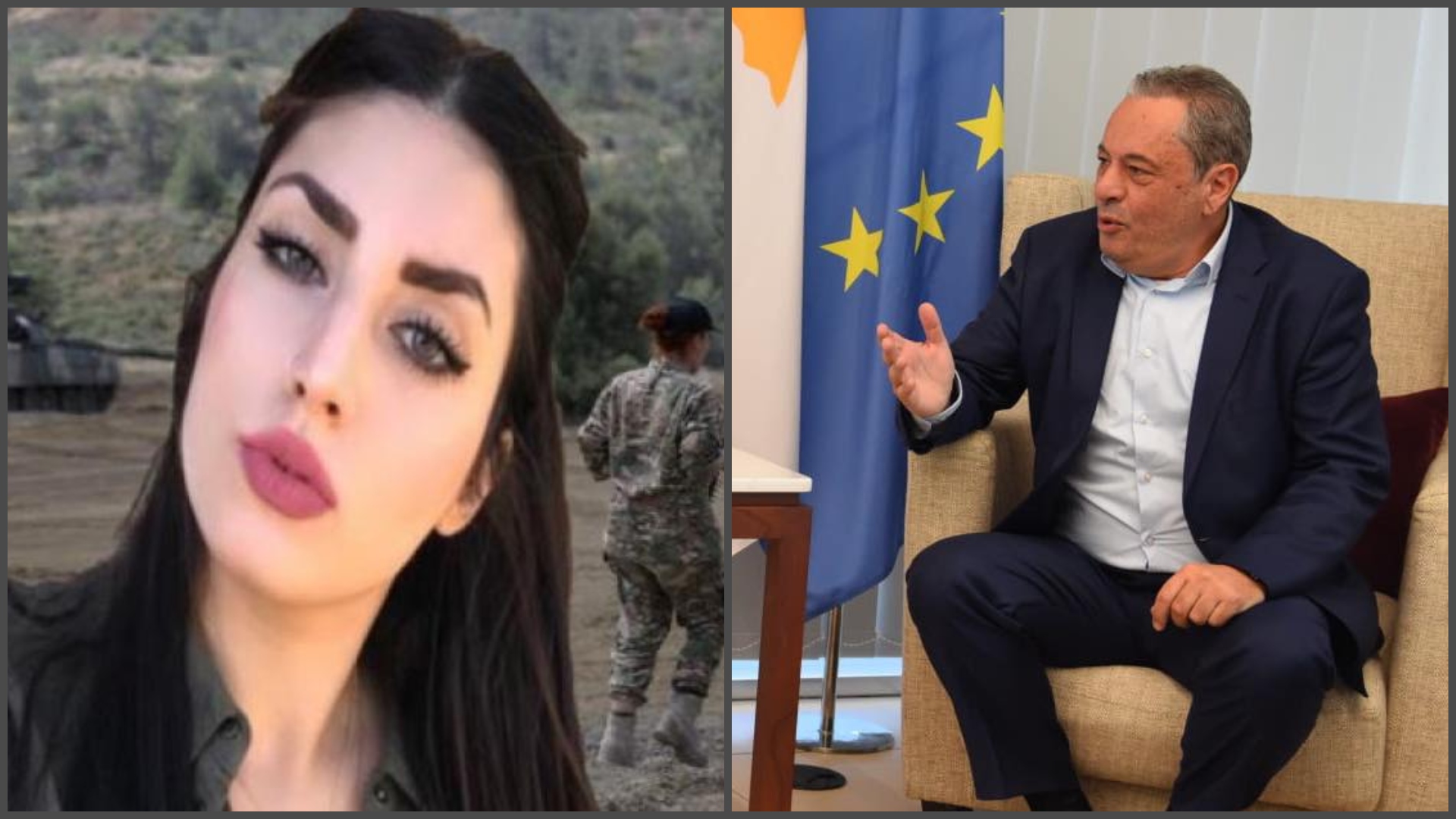 «Είχε άδεια γιατρού»: Πως απαντά ο ΥΠΑΜ σε καταγγελία της μητέρας της Νάταλι