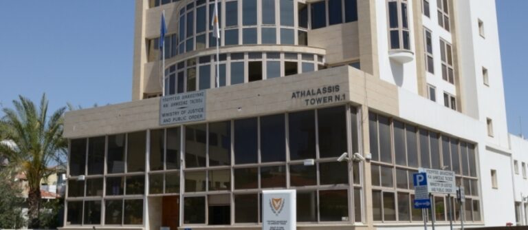 Ελεγκτική για Υπ.Δικαιοσύνης: Απαραίτητη η θέσπιση συστήματος εσωτερικού ελέγχου