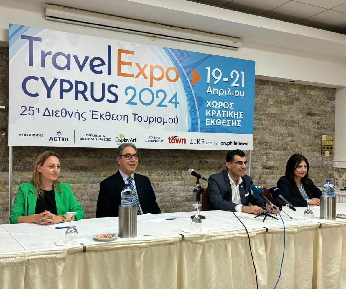 25ης Τουριστική Έκθεση «TRAVEL EXPO CYPRUS»