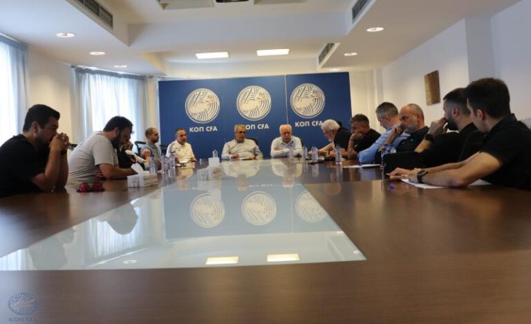 Ευρεία σύσκεψη για τις διοργανώσεις του Futsal