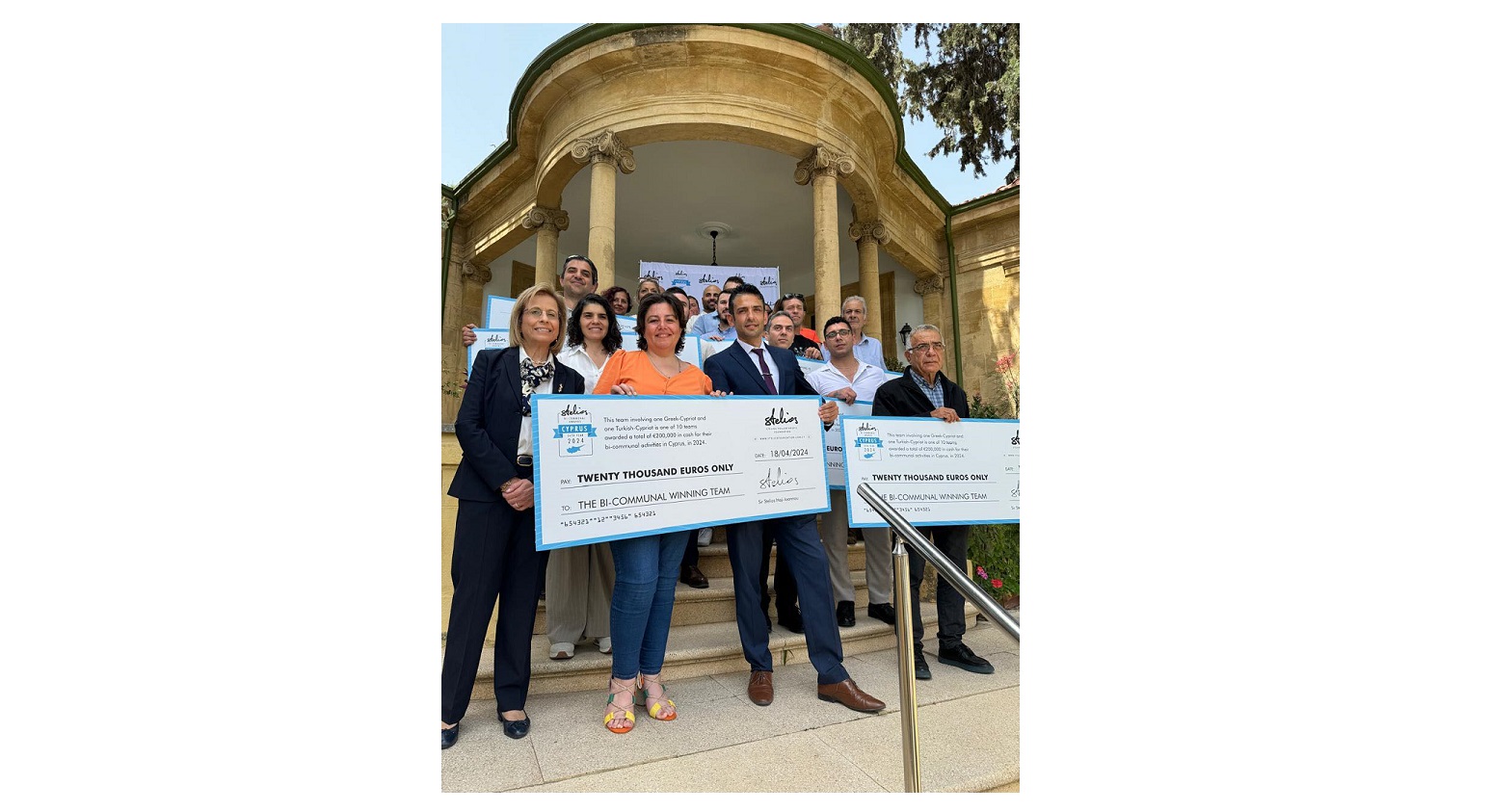 Βραβεύτηκαν οι νικητές των Stelios Bi-Communal Awards for Business Co-operation