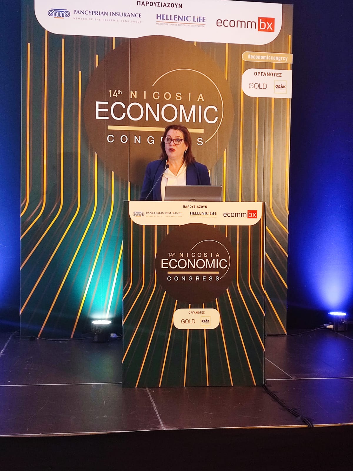 «Προτεραιότητα η διασύνδεση εκπαίδευσης με ανάγκες της αγοράς»