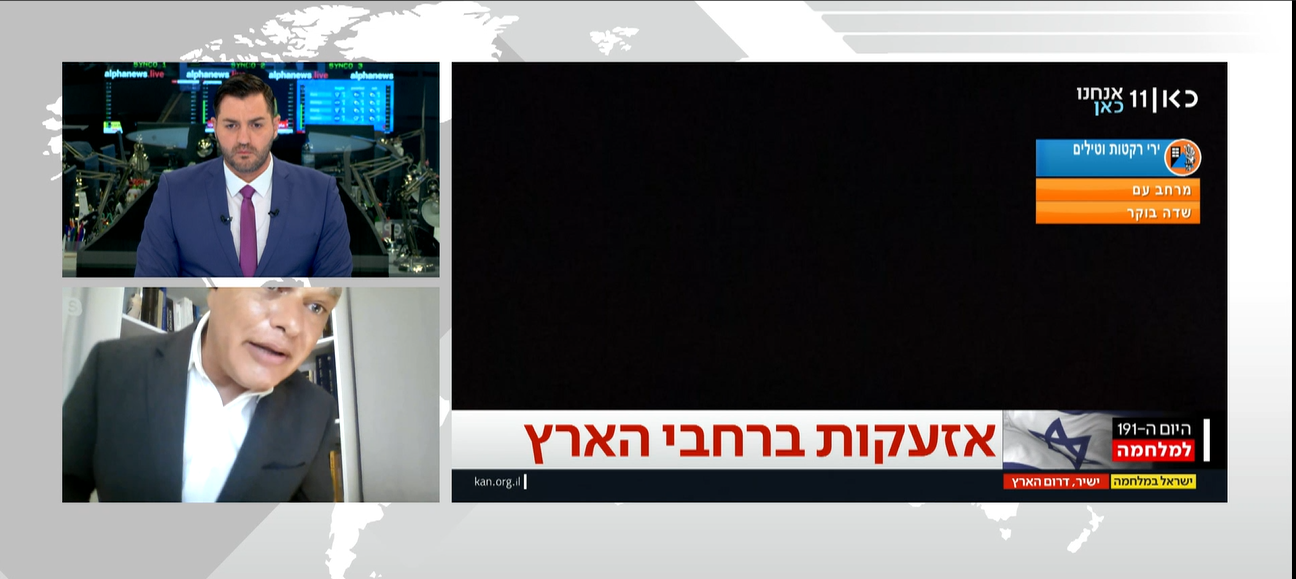 ΒΙΝΤΕΟ: Η συγκλονιστική στιγμή που ο ανταποκριτής του Alpha τρέχει σε καταφύγιο