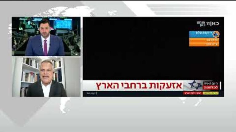 Συγκλονιστικό βίντεο