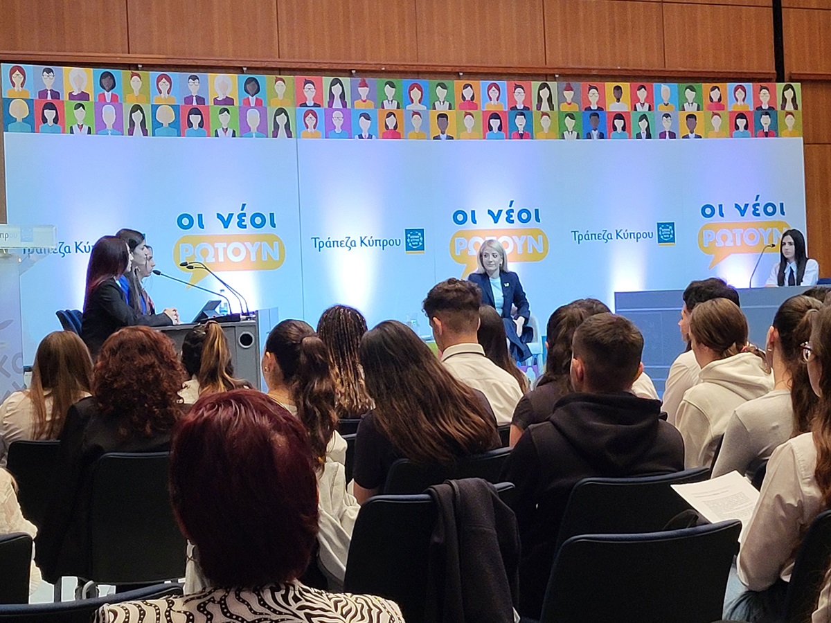 Η Αννίτα Δημητρίου απάντησε σε ερωτήσεις τελειόφοιτων μαθητών