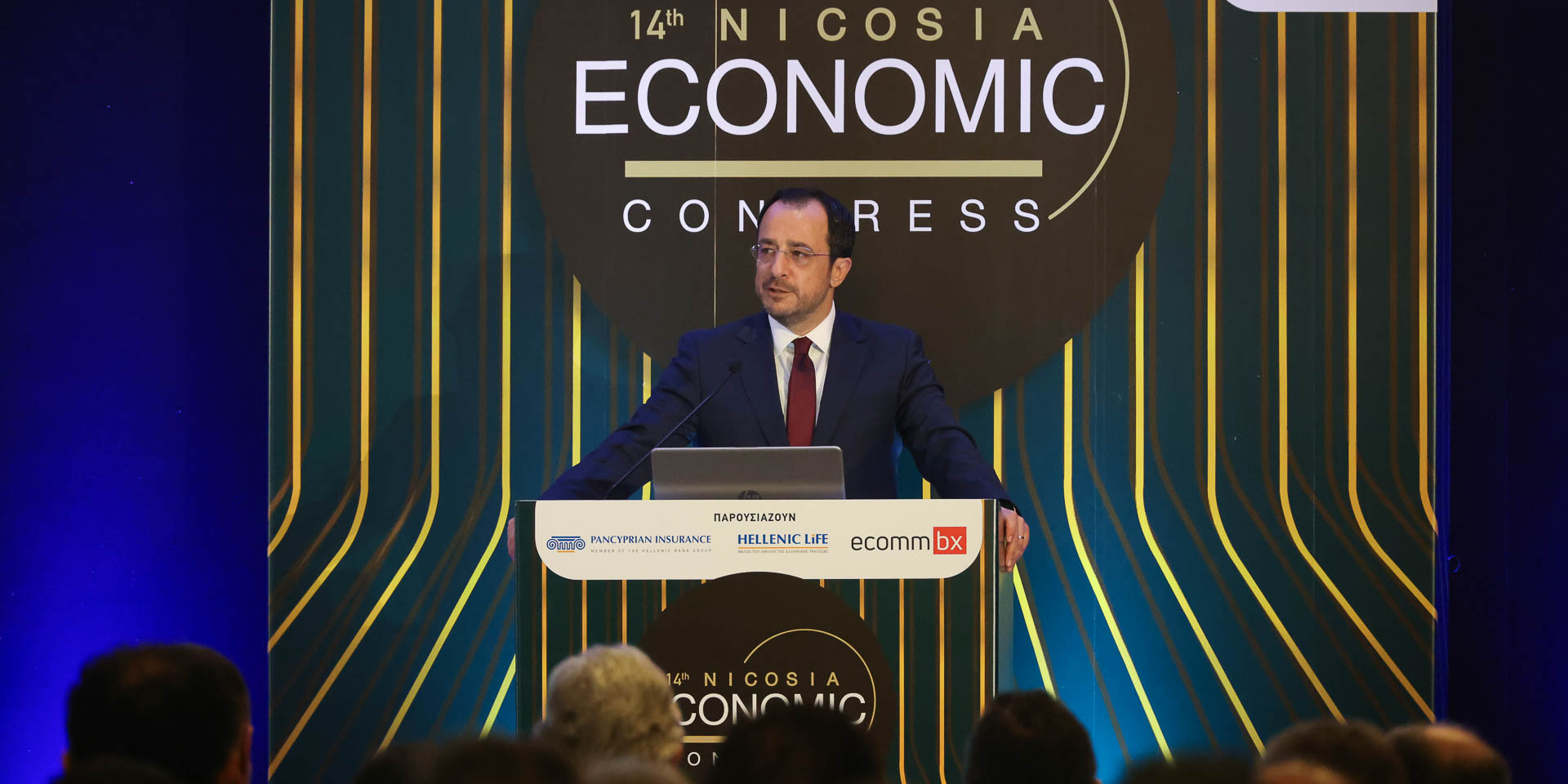 ΠτΔ: Σε συγκεκριμένους τομείς οι επενδύσεις στο νέο οικονομικό μοντέλο