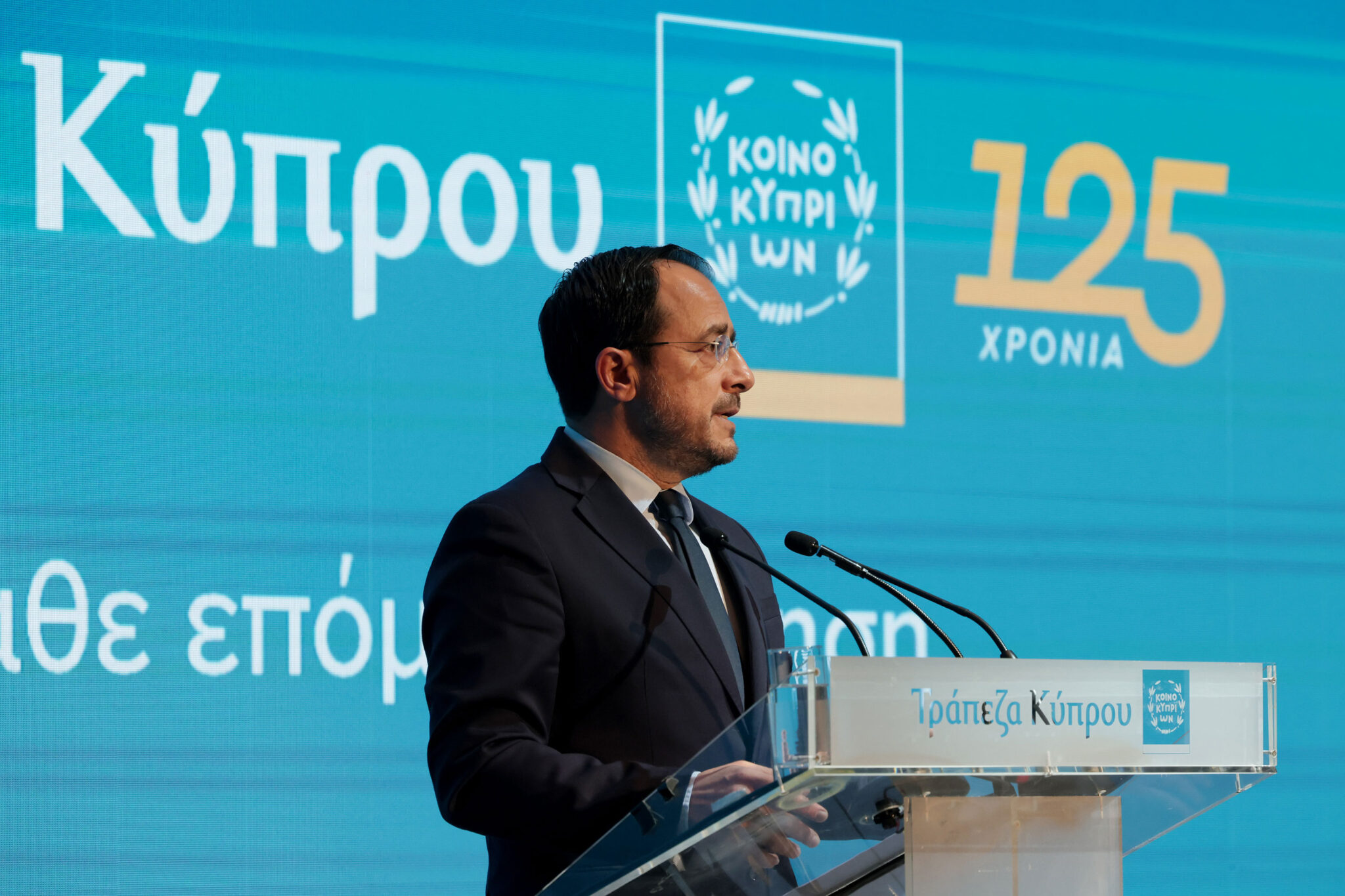 ΠτΔ: Προτεραιότητα η αποκατάσταση της φήμης και της αξιοπιστίας της χώρας